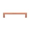 Heritage Brass Cabinet Pull City Design 128mm CTC Satin Rose Gold Finish