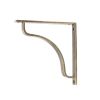 Burnished Brass Abingdon Shelf Bracket (200mm x 200mm)