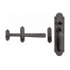 The Tudor Gate Latch Black Iron