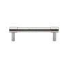 Heritage Brass Cabinet Pull Phoenix Design 96mm CTC Polished Nickel finish