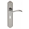 Madrid Lever On Long Lock Backplate - Polished Chrome