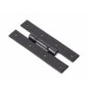 Black 7" H Hinge (pair)