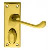 Victorian Scroll Lever On Short Privacy Backplate - Polished Brass