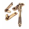 Polished Bronze Night-Vent Locking Reeded Fastener