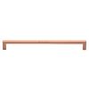 Heritage Brass Cabinet Pull City Design 256mm CTC Satin Rose Gold Finish