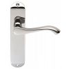 Serozzetta Lever On Latch Backplate - Polished Chrome