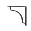 Matt Black Abingdon Shelf Bracket (200mm x 200mm)