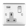 Eurolite Enhance Decorative 1 Gang USB Socket Satin Stainless Steel