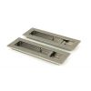 Pewter 175mm Plain Rectangular Pull - Privacy Set