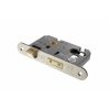 Atlantic Euro Radius Corner Sashlock [CE] 2.5" - Polished Nickel