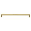 Heritage Brass Cabinet Pull City Design 256mm CTC Satin Brass Finish