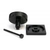 Black Brompton Centre Door Knob (Square)