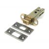 Pewter 3" Heavy Duty Tubular Deadbolt