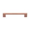 Heritage Brass Cabinet Pull Metro Design 160mm CTC Satin Rose Gold Finish