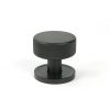 Aged Bronze Brompton Mortice/Rim Knob Set (Plain)