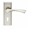 Serozzetta Venti Lever On  Lock Backplate - Satin Nickel