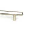 Polished Nickel Kahlo Pull Handle - Small