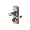 Heritage Brass Door Handle for Privacy Set Builders' Range Satin Nickel finish