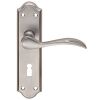 Madrid Lever On Lock Backplate - Satin Chrome