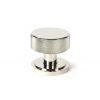 Polished Nickel Brompton Mortice/Rim Knob Set (Art Deco)