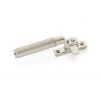 Polished Nickel Locking Brompton Fastener – LH