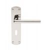 Serozzetta Uno Lever On Lock Backplate - Polished Chrome