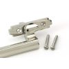 Polished Nickel Art Deco Espag - RH