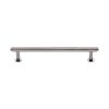 Heritage Brass Cabinet Pull Step Design with 16mm Rose 160mm CTC Polished Nickel finish