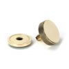 Aged Brass Brompton Centre Door Knob (Plain)