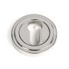 Polished Marine SS (316) Round Euro Escutcheon (Art Deco)