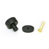 Matt Black Brompton Cabinet Knob - 25mm (Plain)