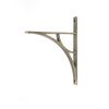 Burnished Brass Tyne Shelf Bracket (260mm x 200mm)