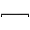 Heritage Brass Cabinet Pull City Design 256mm CTC Matt Black Finish