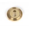 Polished Brass Round Escutcheon (Beehive)