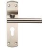 Steelworx Residential T Bar Lever On Euro Lock Backplate - Satin Stainless Steel