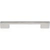 Heritage Brass Cabinet Pull Victorian Design 160mm CTC Polished Nickel finish