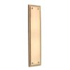 Georgian Finger Plate 285mm Satin Brass