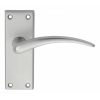 Wing Lever On Short Latch Backplate - Satin Chrome