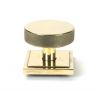 Aged Brass Brompton Centre Door Knob (Square)