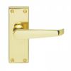 Contract Victorian Lever On Latch Backplate - Polished Brass