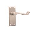 Victorian Scroll Latch Lever Handle 115mm Satin Nickel