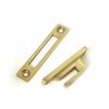 Polished Brass Locking Art Deco Fastener - LH