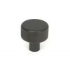 Aged Bronze Brompton Cabinet Knob - 25mm (No rose)