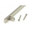 Polished Nickel Scully Pull Handle - Large