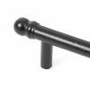 Black 220mm Bar Pull Handle