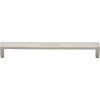 Heritage Brass Cabinet Pull Wide Metro Design 203mm CTC Satin Nickel Finish