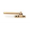 Polished Bronze Locking Art Deco Fastener - RH