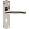 Steelworx Residential Arched Lever On Lock Backplate - Bright Stainless Steel