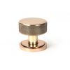 Polished Bronze Brompton Mortice/Rim Knob Set (Art Deco)