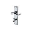 Heritage Brass Door Handle for Bathroom Builders' Range Polished Chrome finish